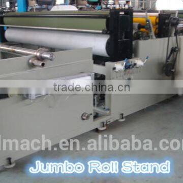 Toilet Tissue Machine photo-2