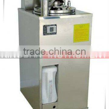 KXQ-LS-50G/75G/100G Vertical Sterilizer