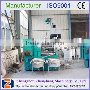 2017 Heat Sales Palm Kernel Oil Press Machine 008615638274229 photo-4