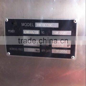 Full Stainless Steel Type Horizontal Autoclave Sterilizer photo-4