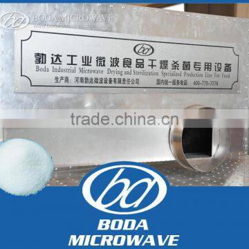 Titanium Dioxide Anatase Commercial Dehydrator Industrial Dehydrator Machine photo-4