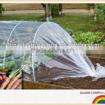 UV agricultural greenhouse plastic mulch film