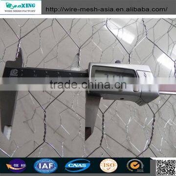 DIFFERENT TYPES OF HEXAGONAL WIRE MESH photo-3