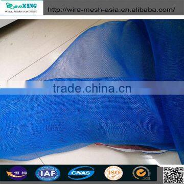 Mosquito Net Product on .com photo-3