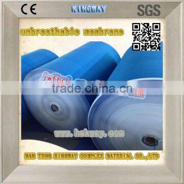 PE Film Coated With Nonwoven Fabirc photo-3