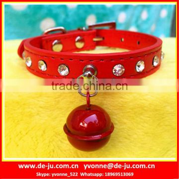 Cat Collar