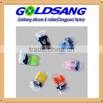 2016 New design silicone swim Earplug waterproof& sound proof