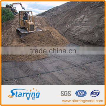 Geogrid Reinforcing Biaxial Geogrid photo-5