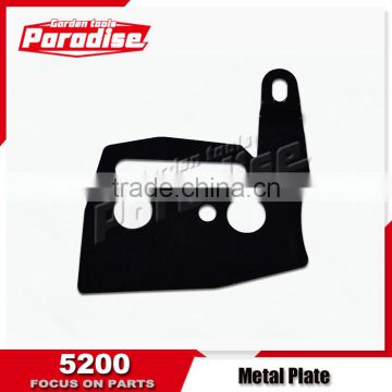 4500 5200 5800 Chain Saw Metal Plate