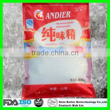 Hot Sale Super Seasoning 8-100 mesh 98% Monosodium Glutamate