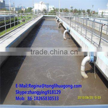 Flocculants Agent for Rice Washing Water and Starch Manufacturing Wastewater