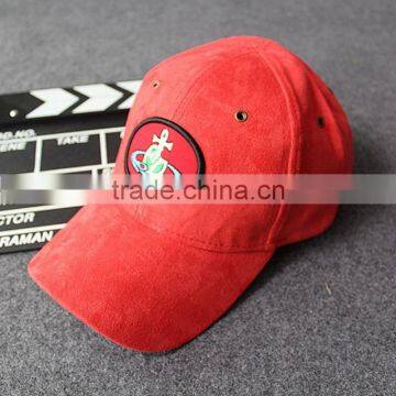 Custom Suede Fabric Embroidery Patch Baseball Cap Without Button photo-6