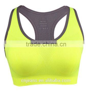 GZY 2015 Factory Wholesale Nude Sexy Xxxx Sports Bra photo-5