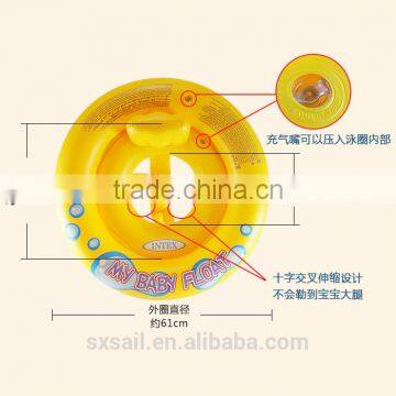 INTEX Yellow Baby Seat photo-3