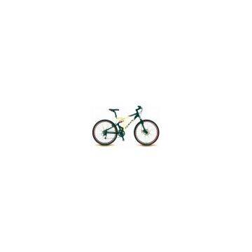 Hong Kong Aluminum Alloy Dual Suspension Mtb