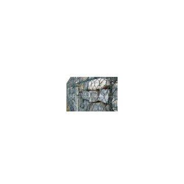 Gabion box