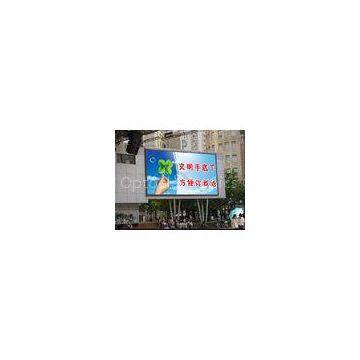 DIP RGB Outdoor P16 Advertising LED Display die-casting iron static scanning