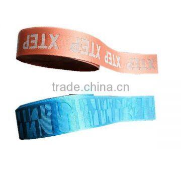 Wholesale Good quality Jacquard Ribbon