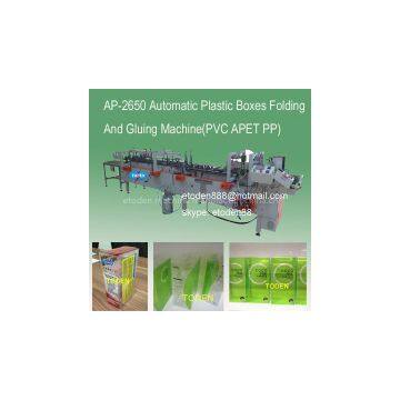 Plastic Pet Boxes Folding and Gluing Machine photo-2