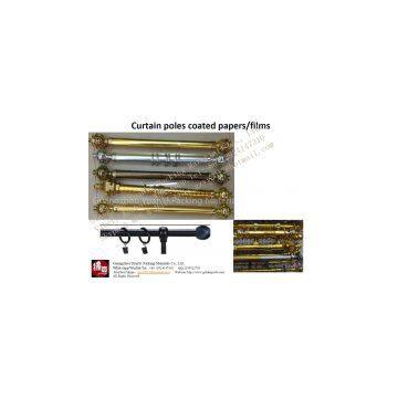 Vinyl-Laminated Steel Curtain Rod and Accessories