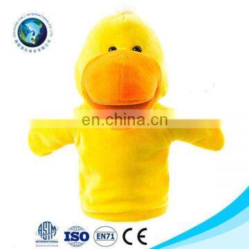 Yellow Duck Baby Animal Educational Hand Puppet Toys For Kids