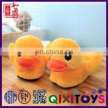 Unique design plush animal shaped kids slippers professional production made in China