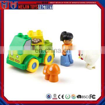 Custom made 11pcs kids plastic blocks car team building blocks