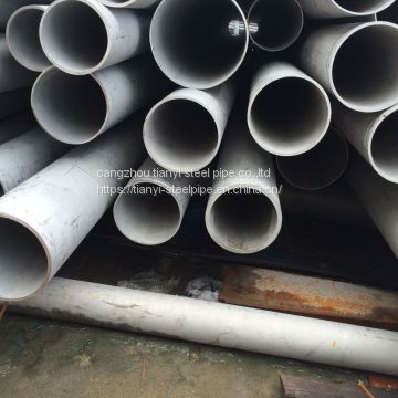 stainless steel pipe. ASTM A269 A312 A213 TP304 TP304H TP316L