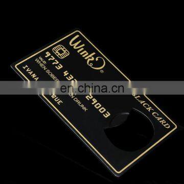 Metal business custom credit card bottle opener