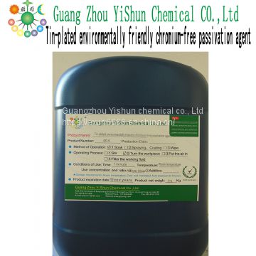 Tin-plated environmentally friendly chromium-free passivation agent Chemical additives