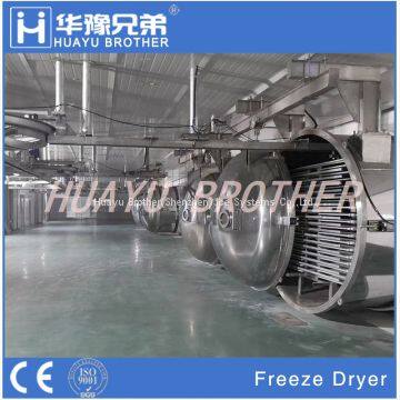 FD-35R350kgs Industrial Freeze Drying Equipment Freeze Dryer Price photo-3