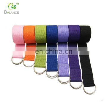 Customized Yoga Stretch Strap