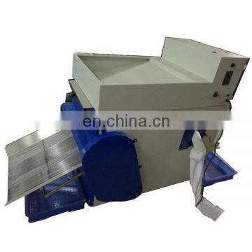 Multifunctional Mealworm Machine to Separate Big Small Worm Tenebrio Molitor Bread Worms photo-2