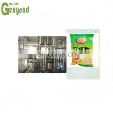 Factory Genyond Full Automatic Instant Soymilk Flour Soybean Spray Dryer Drying Machine Milk Powder Processing /production Line photo-2