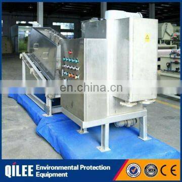 Automatic Sludge Screw Press Dewatering Machine In Leather Industry photo-2