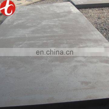 metal sheet SS330