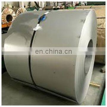 China manufacturer cheapest cold or hot rolled 304 SS coil/strip best price