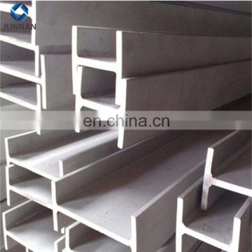 hot rolled hot dipped galvanized steel beam a36,q235,a572,q345 structural H beam I beam IPE