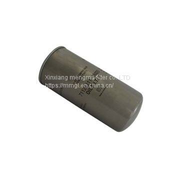 Fusheng Replacement Oil Filter 71121111-48020 for Fusheng Air Compressor Parts photo-5