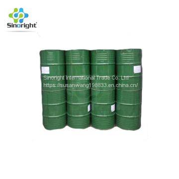 Buy Low Price Soya Lecithin