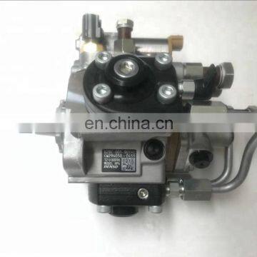 294050-0451 HIGH PRESSURE PUMP