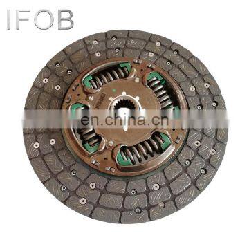 IFOB Clutch Plate For HILUX KUN15 31250-0K221 photo-2