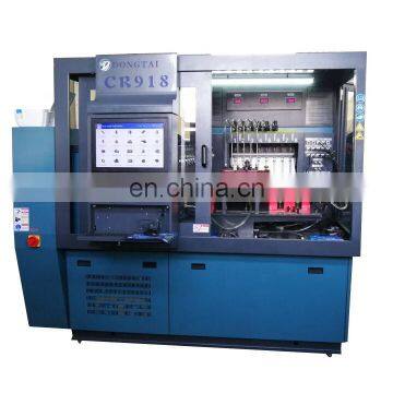 CR918/CR918S  MULTIFUNCTION Test Bench