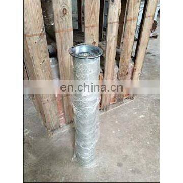 Frick Filter Element 531B0100H03 photo-3