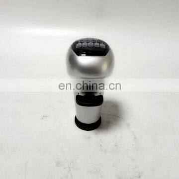 Auto Gear Shift Knob