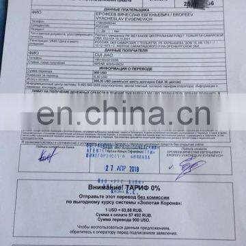 for Jinbei 4G20 4G22 In36.5*5.5*105.5 Ex31*5.5*105.5 Auto Spare Parts Intake Exhaust Engine Valve photo-7