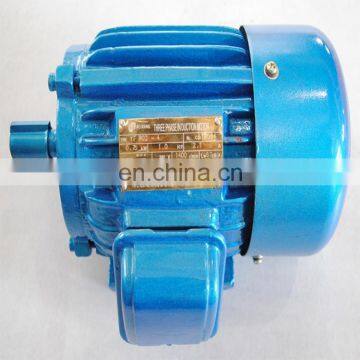 380V Aluminum Three-phase Moter