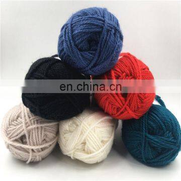 Cheap 100% Wool Yarn Pure Wool for Hand Knitting and Crochet photo-2