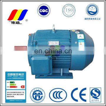 Yutong YE2 AC Motor 380V 1400rpm Input Speed Three Phase Electric ac Motor for Agitator photo-6