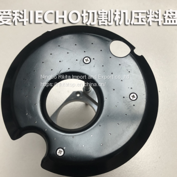 Machine Press Plate Cutting Machine Press Plate Under the Plate Press Plate Press Foot Pressure Cap BK Series Accessories